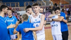 Ελλάδα EuroBasket U16