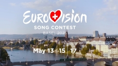 Eurovision 2025: Η Βασιλεία θα φιλοξενήσει τον διαγωνισμό τραγουδιού 