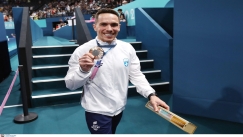 petrounias