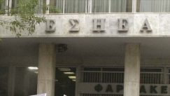 Ανακοίνωση της ΕΣΗΕΑ για τον αποκλεισμό υποβολής ερωτήσεων από συγκεκριμένα Μέσα στον Μητσοτάκη στη ΔΕΘ