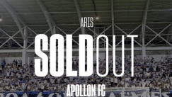 soldout-aris