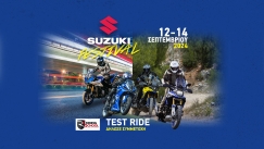 Suzuki Festival 2024: Ένα τριήμερο γεμάτο με μοτοσικλέτα και ευχάριστα δρώμενα