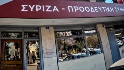 Αυτό είναι το νέο όνομα που προτείνει ο Στέφανος Κασσελάκης για τον ΣΥΡΙΖΑ