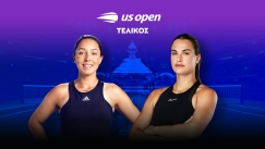 LIVE o τελικός του US Open: Πεγκούλα - Σαμπαλένκα