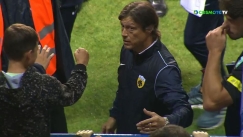 Almeyda