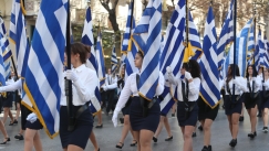 Με τι καιρό θα κάνουμε παρέλαση; Η πρόγνωση των επόμενων ημερών