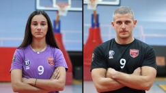 panionios_volley