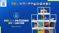 sl-no-racism.