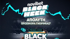 Black Friday Νιβιμπετ