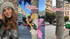 Το ξέσπασμα της μητέρας της Έμμας για τον Δήμο Θεσσαλονίκης: «Ντροπή σας»