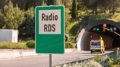 Τι σημαίνει η πινακίδα RDS πριν την είσοδο των τούνελ