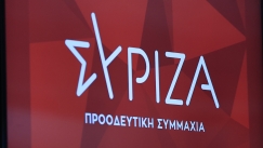 Τζάκρη, Καρανίκας, Καφαντάρη, Κουρουμπλής ανάμεσα στους 77 που παραιτήθηκαν από την ΚΕ του ΣΥΡΙΖΑ: Τι αναφέρουν στη σχετική επιστολή τους