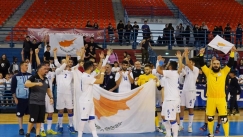 futsal_ethniki