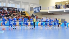 handball