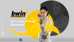 bwin2