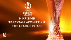 Live οι «μάχες» της τελευταίας αγωνιστικής του Europa League