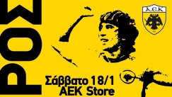 Ο Θωμάς Μαύρος στο ΑΕΚ store της OPAP ARENA το Σάββατο για φωτογραφίες και αυτόγραφα