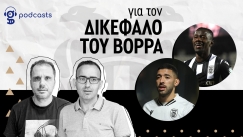 Κάντε κάτι με τους φορ, ο Τισουντάλι δεν τη βάζει ούτε σε εστία ράγκμπι!