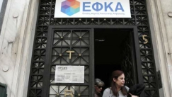 Ακόμη και ο διοικητής του ΕΦΚΑ πήρε 13η σύνταξη