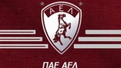 ΑΕΛ προς AEL FC Arena: «Βγάλτε το όνομα και το σήμα μας από το γήπεδο»