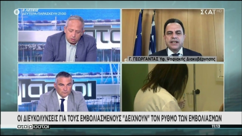 Ο Γεωργαντάς εξήγησε πως θα μπαίνουν στα μαγαζιά εμβολιασμένοι και μη (vid)