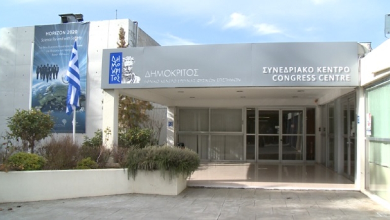 ΕΟΚΑΝ: H WADA ανεβάζει επίπεδο το εργαστήριο ελέγχου ντόπινγκ στην Ελλάδα