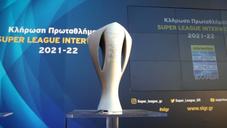 Super League Interwetten: Νέο φιάσκο, ελπίδα για σέντρα το άλλο Σαββατοκύριακο