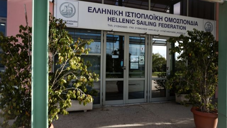 ΕΙΟ: Απαντά για το πόρισμα Εθνικής Αρχής Διαφάνειας και ετοιμάζει συνέντευξη Τύπου