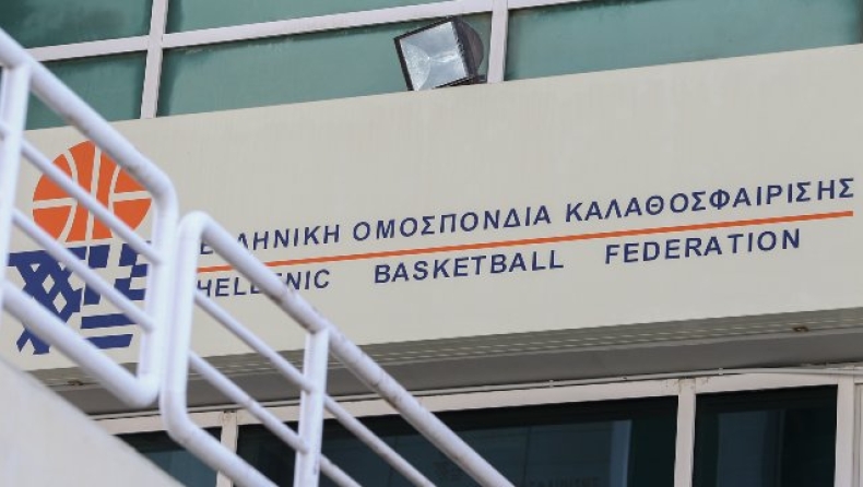 Η ΕΟΚ ανακοίνωσε τους υποψηφίους για τις εκλογές