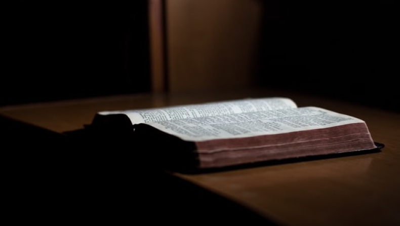 Έφηβος στις ΗΠΑ βασάνισε μέχρι θανάτου 7χρονο επειδή δεν γνώριζε αποσπάσματα της Βίβλου