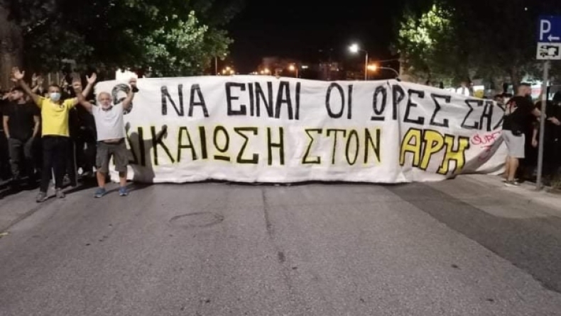 Στους δρόμους οι οπαδοί του Άρη απαιτούν αποκατάσταση της αδικίας (vids)