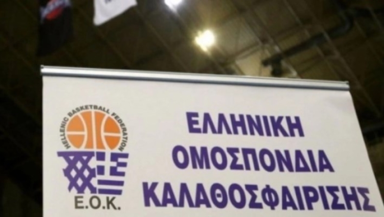 EOK: Η μεγάλη μέρα των εκλογών έφτασε