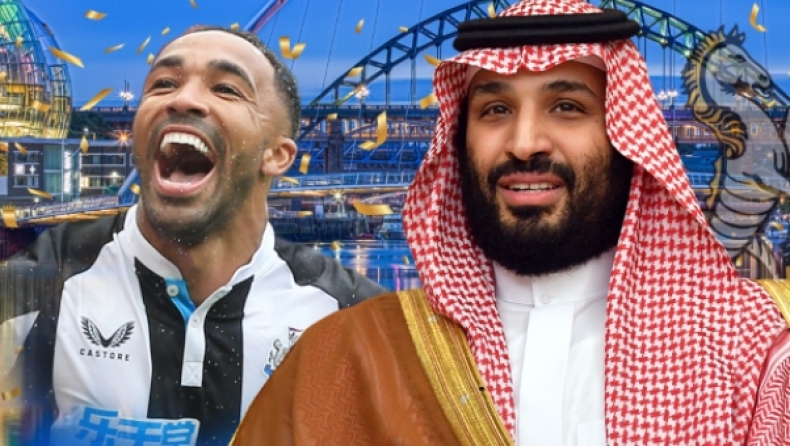 Νιούκαστλ: Κατέκλυσε τα αγγλικά ΜΜΕ η μεταβίβαση στους Σαουδάραβες