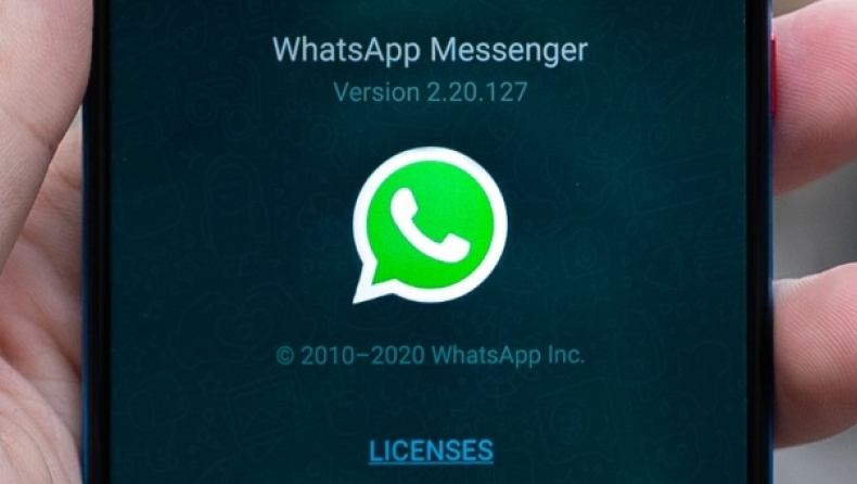 «Μπλοκάρει» το WhatsApp την επόμενη εβδομάδα για εκατομμύρια χρήστες