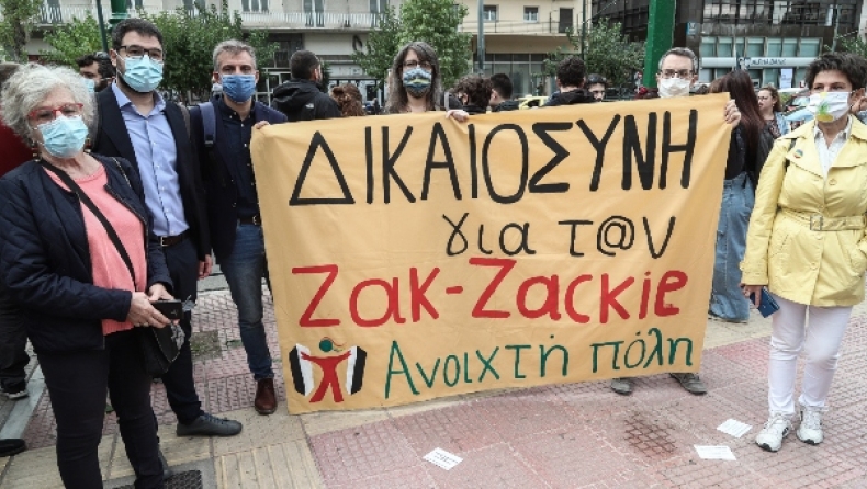 Δίκη για την υπόθεση του Ζακ Κωστόπουλου: «Ο θάνατος του 33χρονου προήλθε από ισχαιμικού τύπου αλλοιώσεις του μυοκαρδίου» (vid)