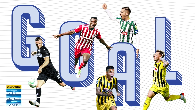 Super League Interwetten: Τα 11 καλύτερα γκολ του πρώτου γύρου (vids)