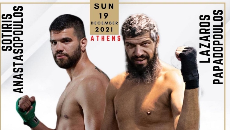 «BOXING PRIVE»: Έρχεται το κορυφαίο Fight Event που δεν πρέπει να χάσεις (pic)