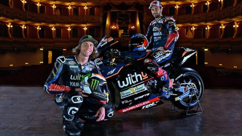MotoGP: Πρεμιέρα για την ομάδα Yamaha RNF WithU (vid)