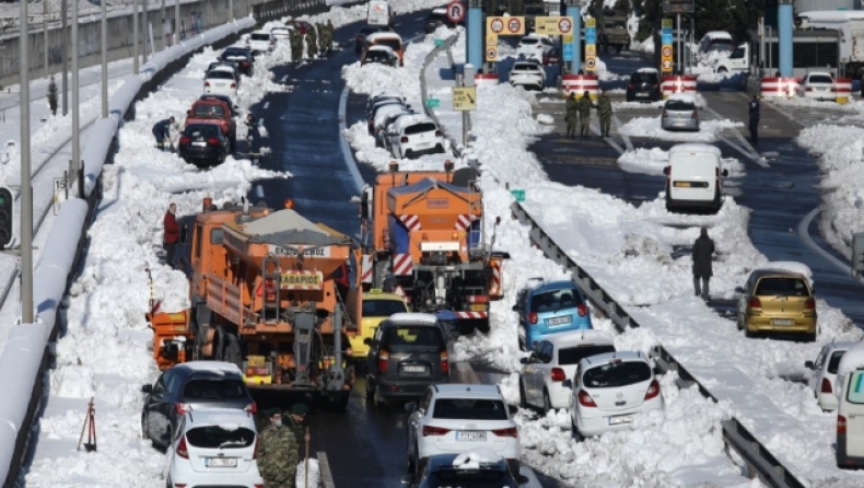 Επιτήδειοι προσπάθησαν να βάλουν τα αυτοκίνητά τους στην Αττική Οδό για να λάβουν αποζημίωση (vid)