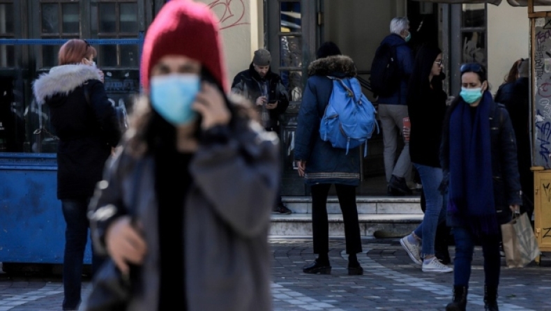 Χαλαρώνουν τα μέτρα από αύριο, Δευτέρα (31/1): Τι αλλάζει στην εστίαση, ποιοι περιορισμοί παραμένουν