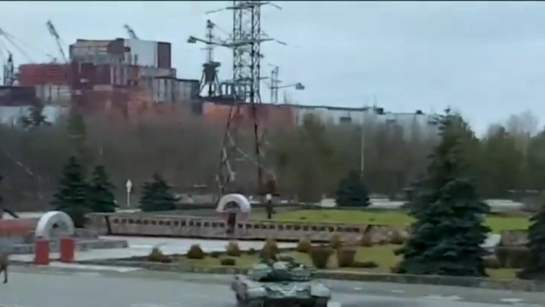 Ουκρανία: «Γραμμή υψηλής τάσης στον πυρηνικό σταθμό του Τσερνόμπιλ επλήγη από τις ρωσικές στρατιωτικές δυνάμεις»