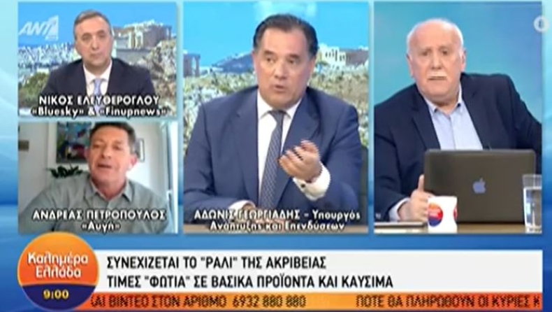 Χαμός με Άδωνι στον Παπαδάκη: «Αυτά στα τρολάκια της ΝΔ»-«Δεν ανακαλώ, φύγε» (vid)