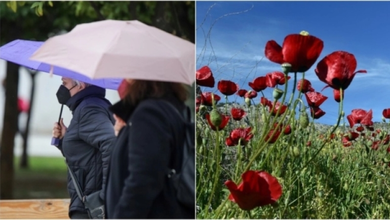 Συννεφιά και βροχές το Σάββατο (16/4), άνοδος θερμοκρασίας στα νότια (χάρτης & vid)