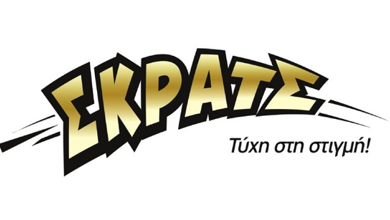 ΣΚΡΑΤΣ: Οι πιο τυχερές περιοχές της χώρας