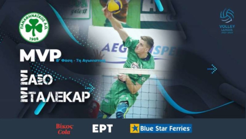 Volley League: Ο Στάλεκαρ MVP της 7ης αγωνιστικής στην β’ φάση