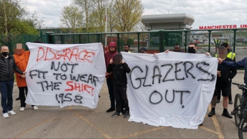 Μάντσεστερ Γιουνάιτεντ: Διαμαρτυρία οπαδών έξω από το προπονητικό κέντρο κατά των Γκλέιζερ
