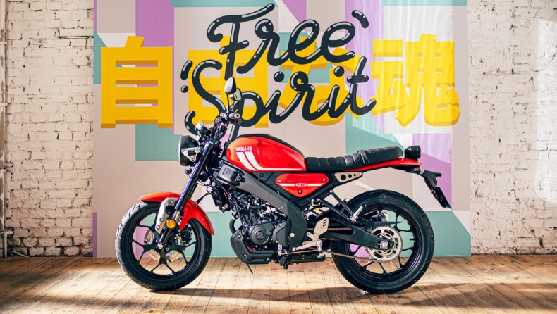 Ένας ντράμερ σχεδιάζει το επόμενο Yamaha XSR 125 Free Spirit (vid)