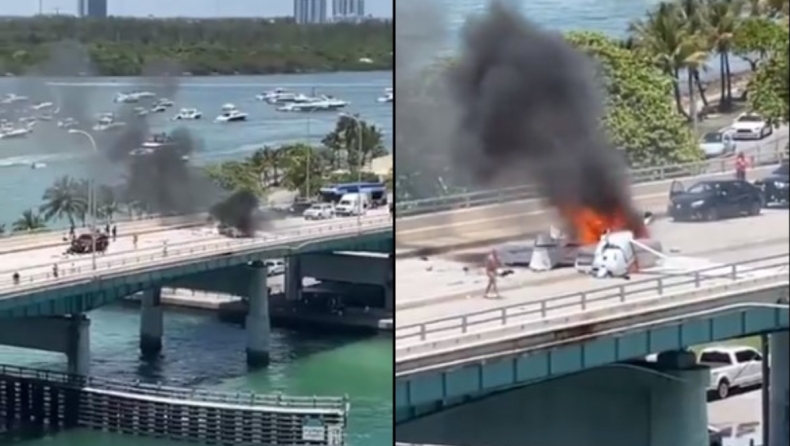 Αεροσκάφος στο Μαϊάμι έπεσε πάνω σε γέφυρα: Δραματικές εικόνες (vids)