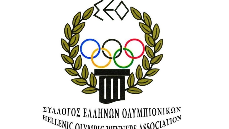 ΣΕΟ: «Η πολιτεία να μεριμνήσει για την ευημερία όλης της αθλητικής οικογένειας»