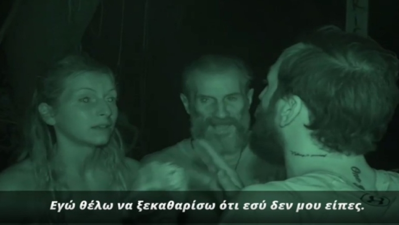 Νέος τσακωμός στο Survivor: «Γιατί την τραβάς, δεν ντρέπεσαι λιγάκι;» (vid)